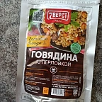 Наташа